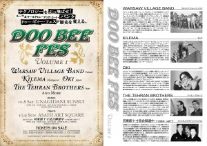 DOO BEE FES FLYER